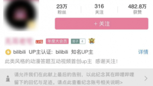 群站赚