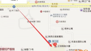 群光广场附近地铁站（群光地铁口）