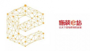 家装e站装修公司好不好（家装e站的价格套餐）