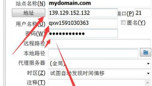 用万网空间做站群地址怎么做（万网空间不支持微信）