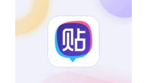 淘宝优惠群（淘宝购物优惠群）