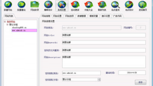 端口软件是什么意思（端口教程）