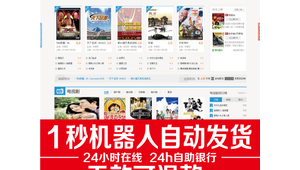 飞飞cms5.0（飞飞cms为什么那么多版本）