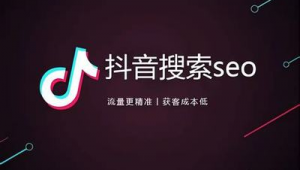 做抖音最好的软件（什么软件可以做抖音短视频）
