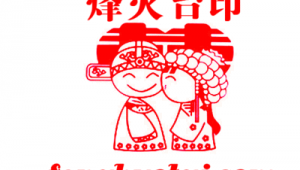 烽火台站群推广中心在哪（烽火台全国营销中心）