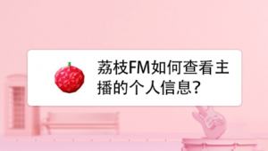 站群现在还有效果吗（站群v6）