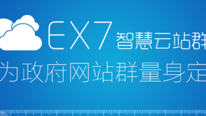 龙讯互动信息咨询有限公司怎么样（黑龙江龙讯云计算有限公司）