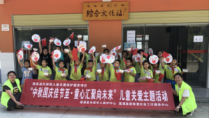 遂宁蓬溪群利文化站在哪里（遂宁蓬溪群力乡）
