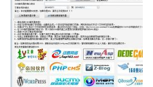 免费的seo（免费seo公司）