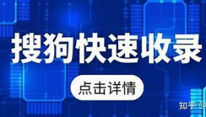 软件刷写工是干嘛的（软件刷新快捷键）