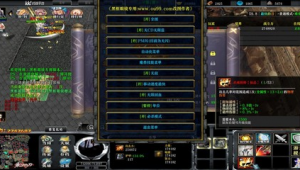 52破解有没有app（52破解论坛注册码）