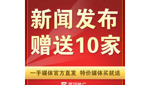 淘宝免费商品群（免费淘宝群）