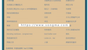 寄生虫那关怎么过（寄生虫搭建教程）