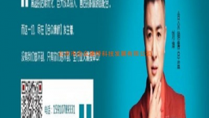 北京站群推广多少钱