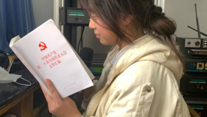 铜陵学院qq群2021（铜陵学院新生群2020）