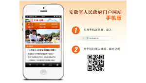 站群网站是什么（wordpress站群软件）