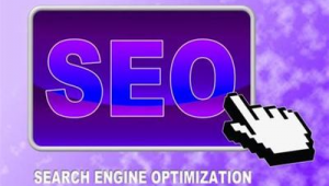 seo 推广平台（seo全网推广营销软件）