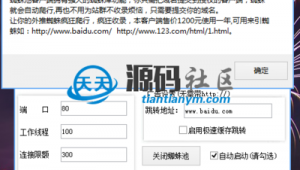 wretch无名小站（无名小站）