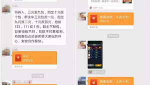 医疗类网站有哪些（医疗资讯app）