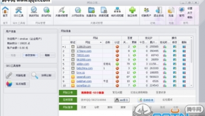 百度免费优化排名（优化百度网站排名软件）