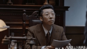 陈默群王站长（陈默群是76号的吗）
