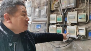 云岩安监站qq群号是多少（安监站待遇怎么样）