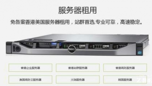 美国高速公路服务区怎么找（美国高速网络）