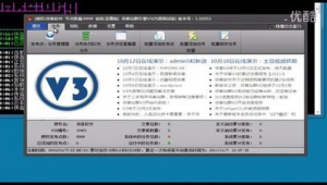 xiake 站群